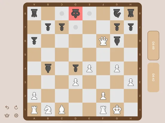 Шахматы: 2 Игрока! screenshot 5