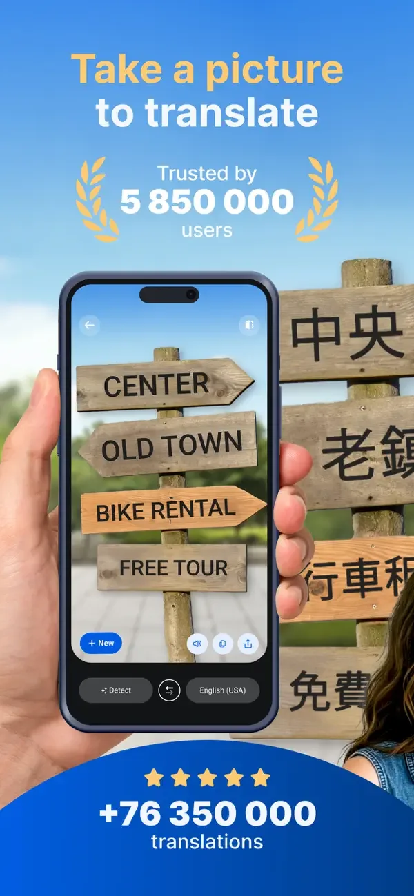 Переводчик GO: Перевод с ИИ screenshot 1