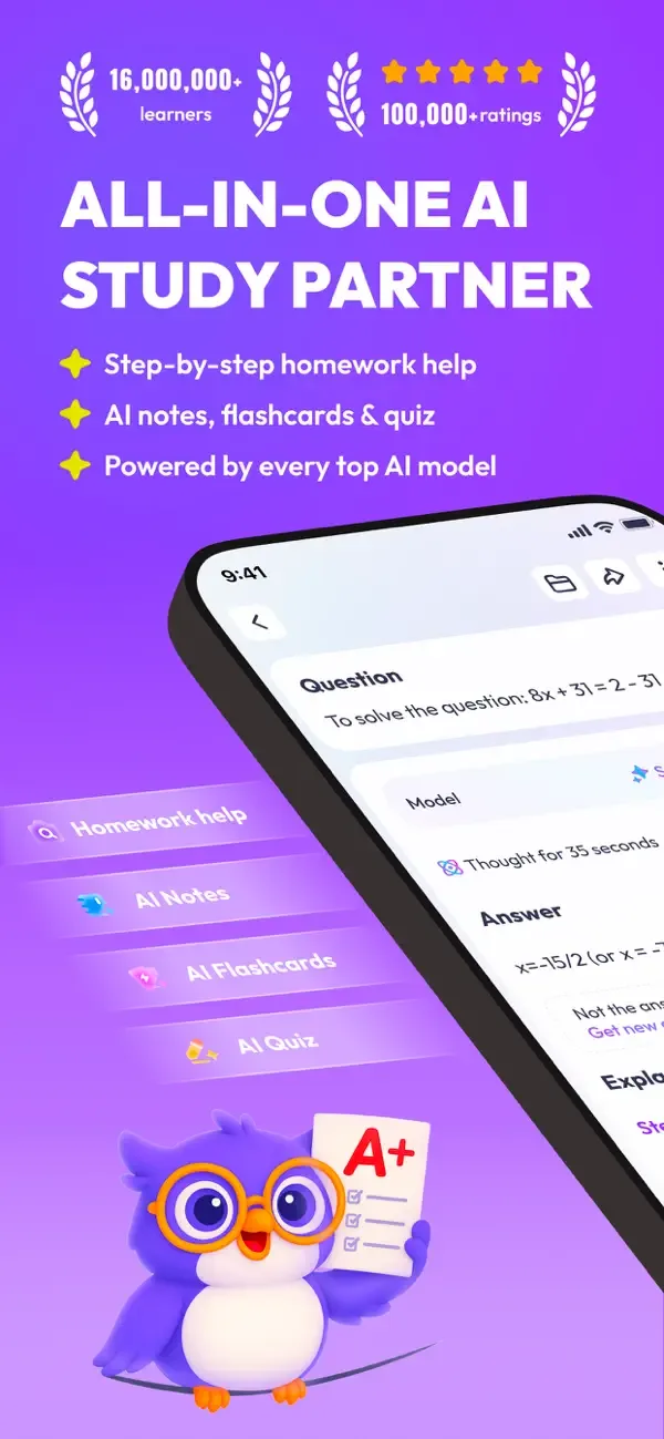 StudyX: ИИ для учёбы и ДЗ screenshot 1