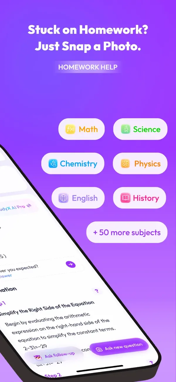 StudyX: ИИ для учёбы и ДЗ screenshot 2
