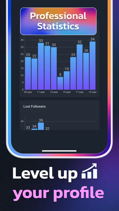 Unfollow on Instagram, Tracker screenshot 3