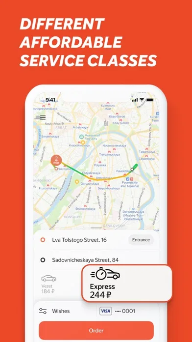 Везёт — заказ такси screenshot 3