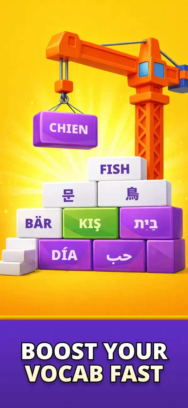 MomoLingo: учи любой язык screenshot 5