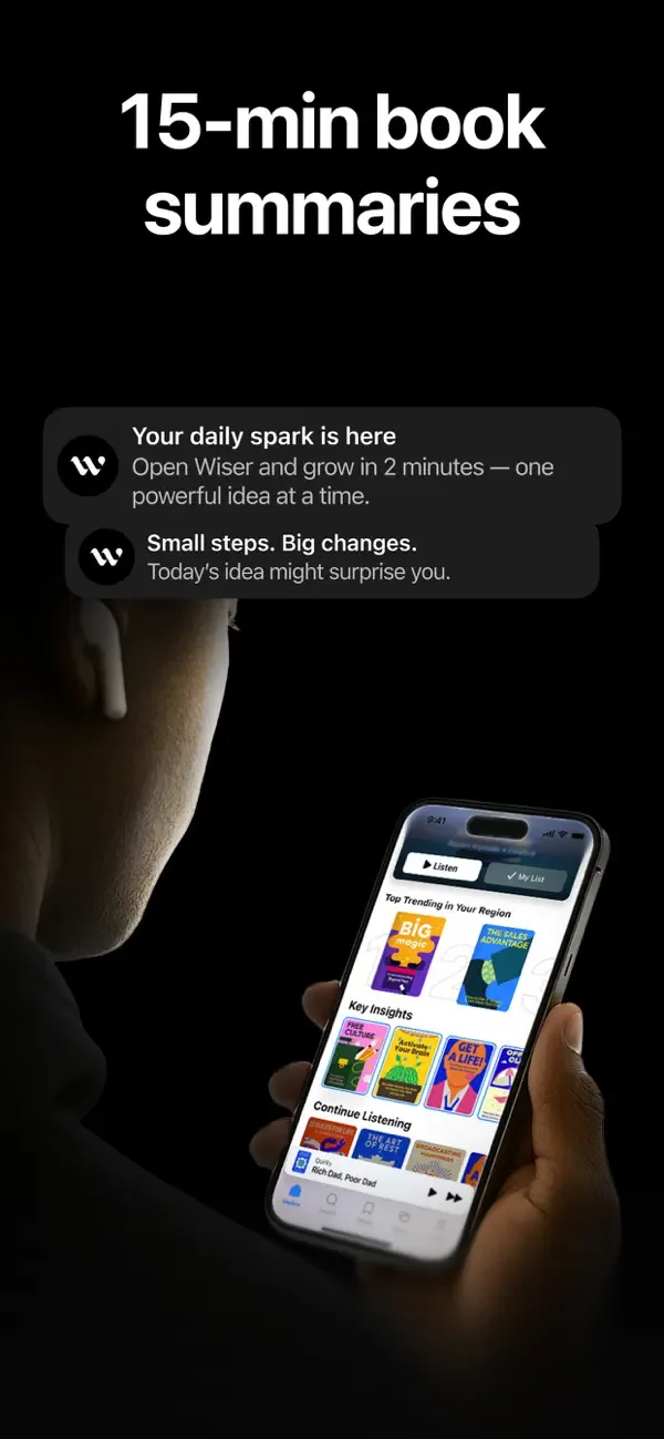 Wiser: компактне навчання screenshot 2