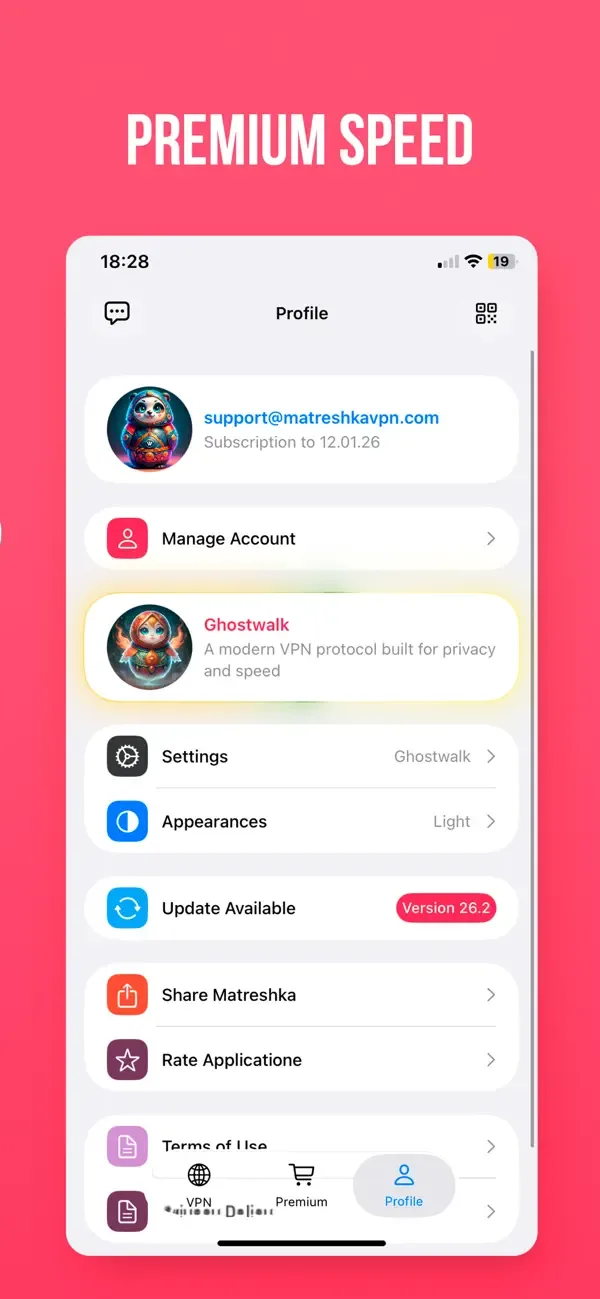 VPN Matreshka - самый быстрый screenshot 3