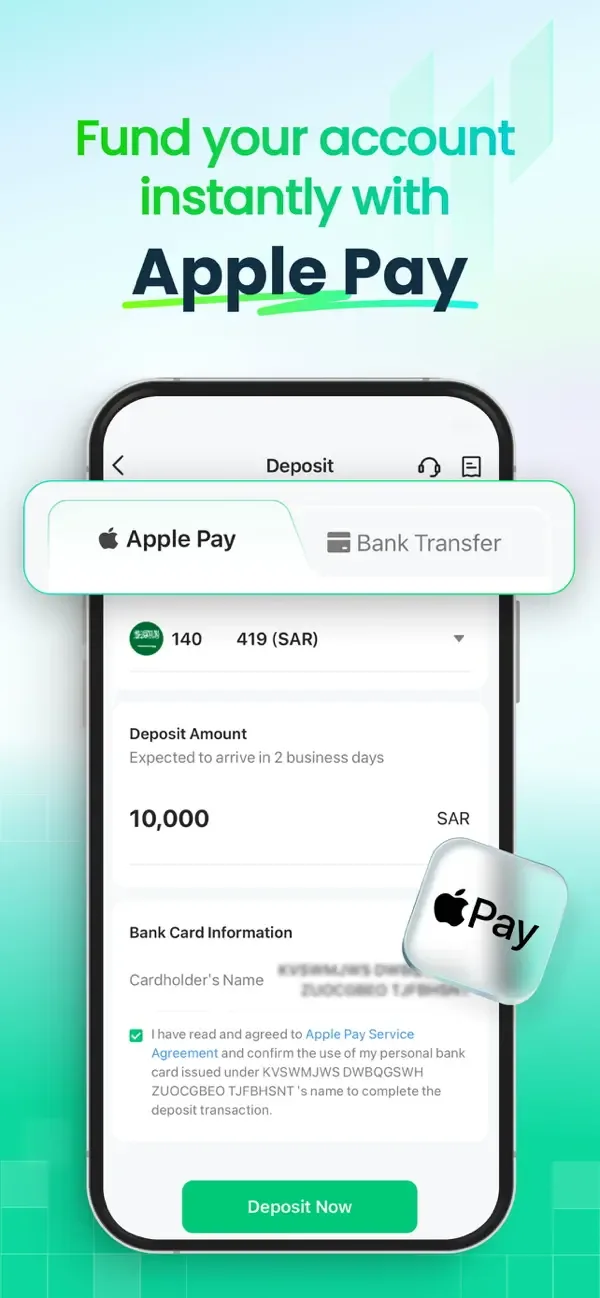 Sahm | سهم لتداول الأسهم screenshot 2