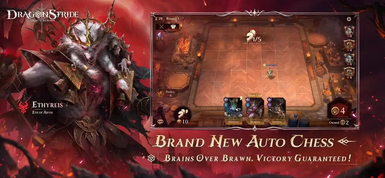 Dragonheir: Silent Gods screenshot 3