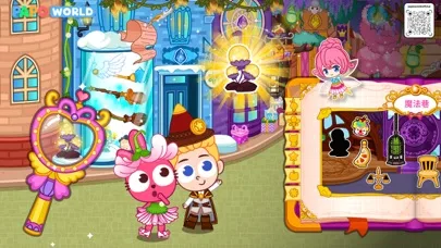 Papo Town: Princesa Hada screenshot 4