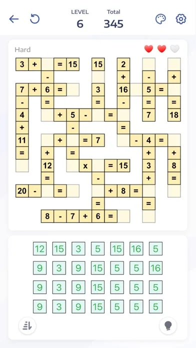 Математична гра - Cross Math screenshot 1