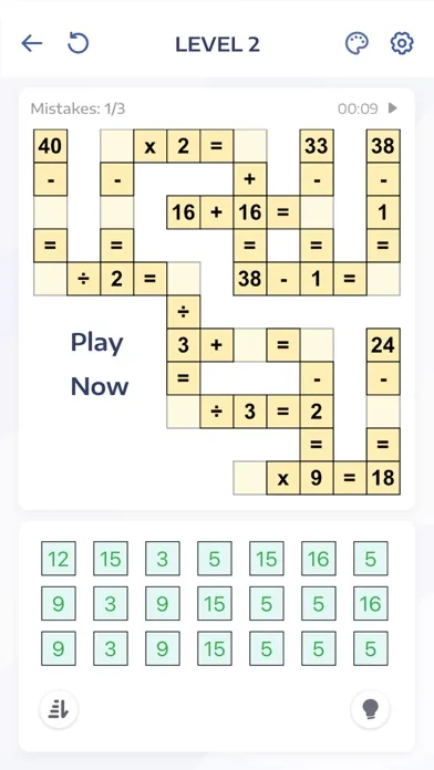 Математична гра - Cross Math screenshot 2