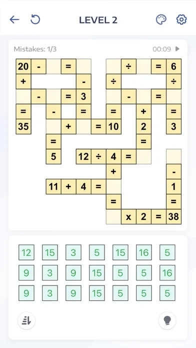 Математична гра - Cross Math screenshot 4