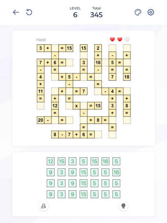 Математична гра - Cross Math screenshot 5