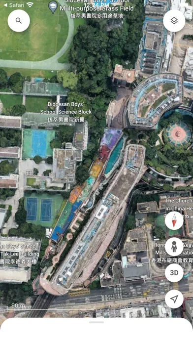 Google Планета Земля screenshot 1