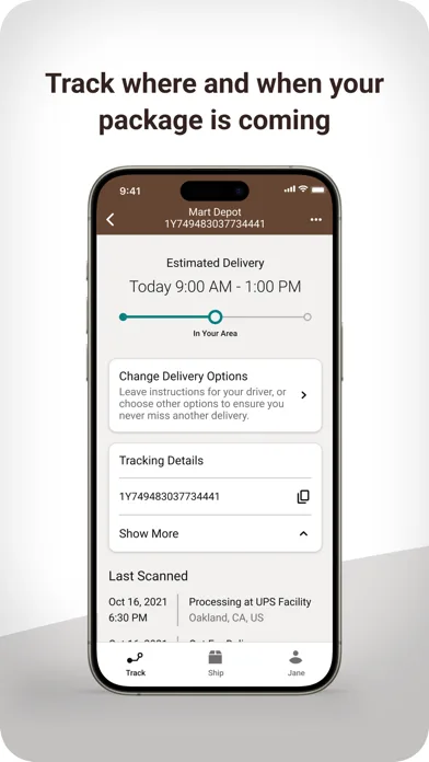 UPS screenshot 3