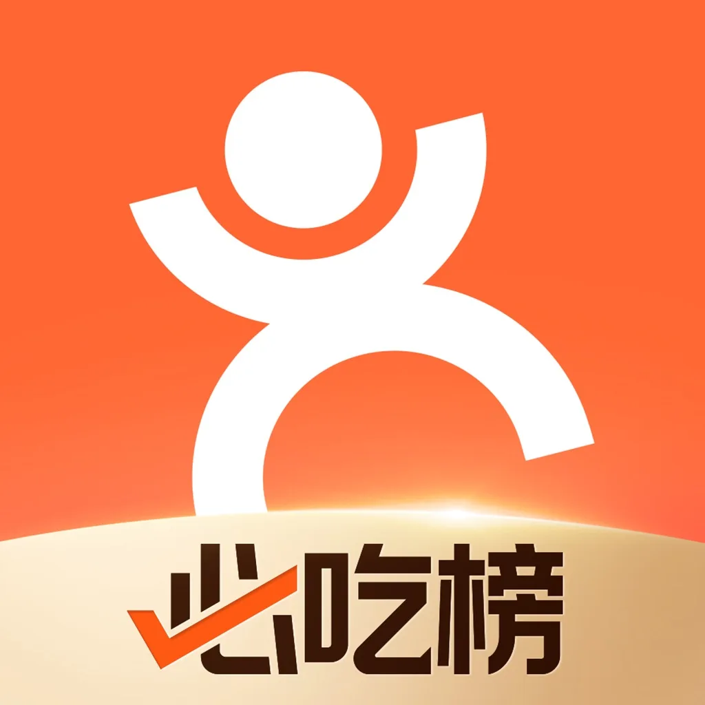 大众点评 - 吃喝玩乐指南