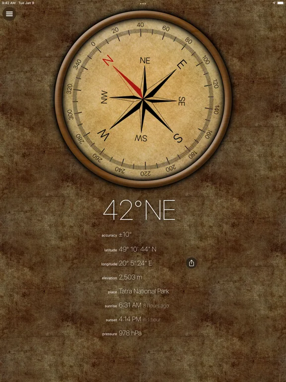 Компас × screenshot 2