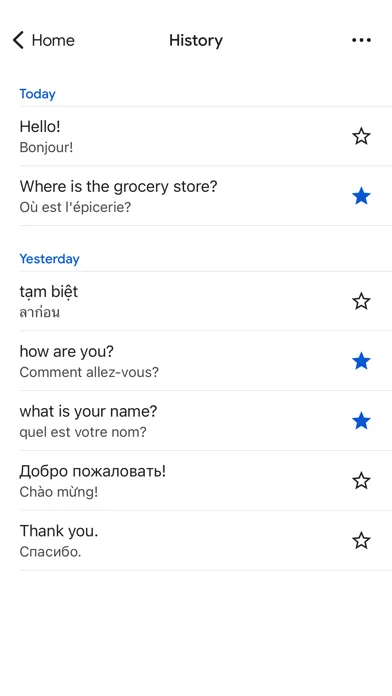 Google Перекладач screenshot 5