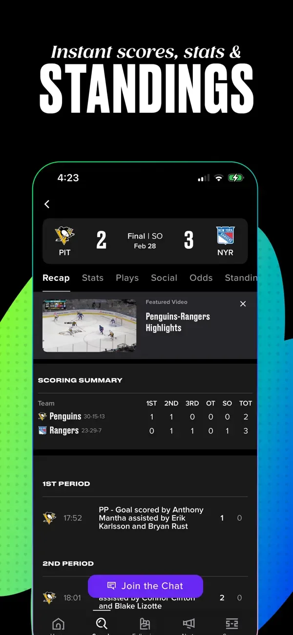 Bleacher Report: The Sport App screenshot 4