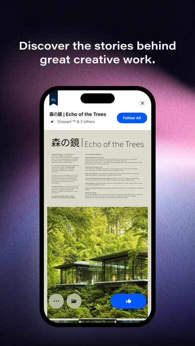Behance – творческие портфолио screenshot 4
