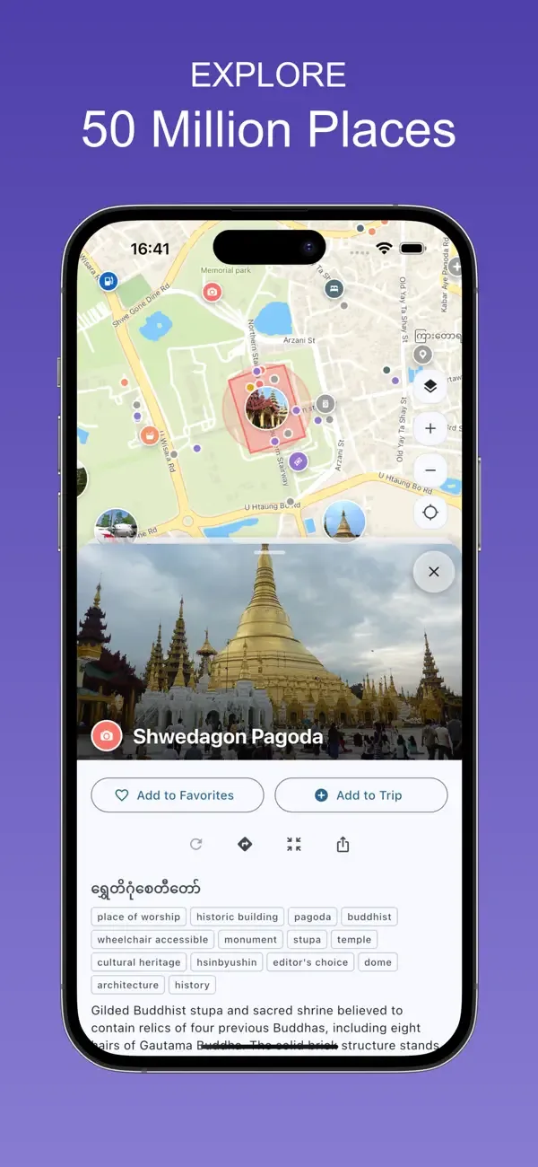 Tripomatic Подорожей & Карти screenshot 3