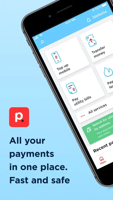 Portmone - payment systems screenshot 1