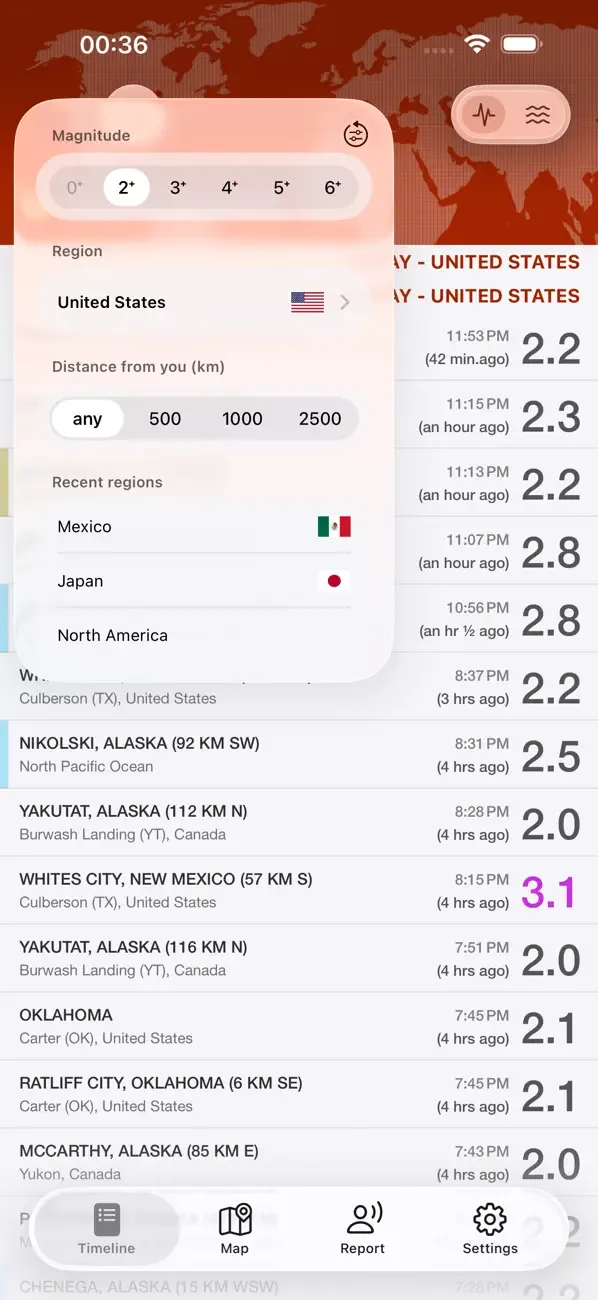 Землетрясение - Earthquake screenshot 3