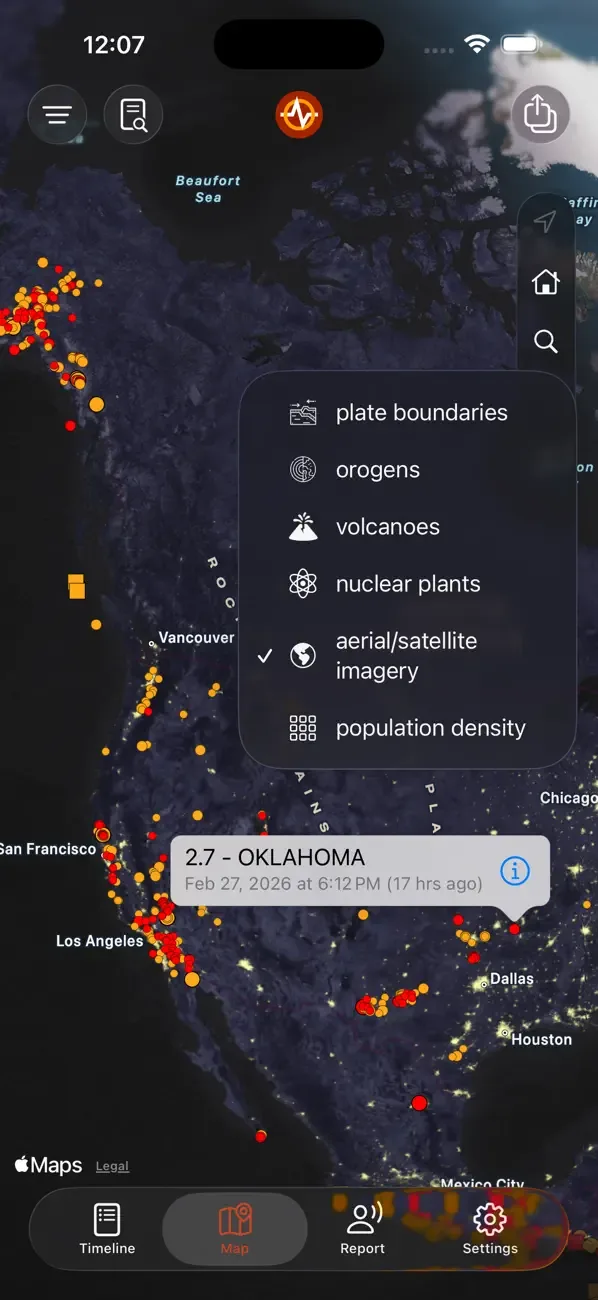Землетрясение - Earthquake screenshot 5