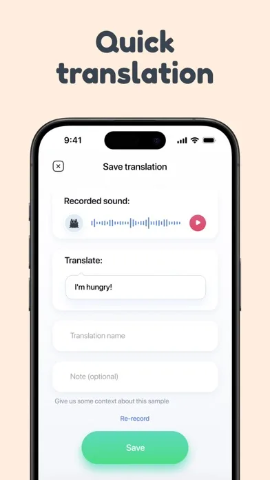 Переводчик для Кошек и Котов screenshot 4
