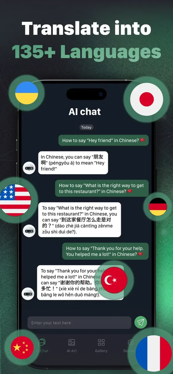 ИИ Чат 4.0: Русский Чатбот 4o screenshot 4