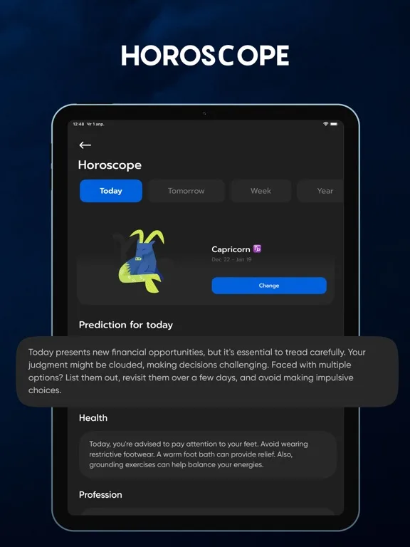 Прогноз Погоды - Pадар screenshot 4