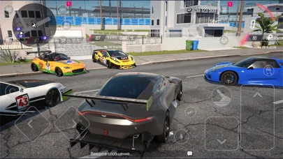 Drive Zone Online screenshot 1