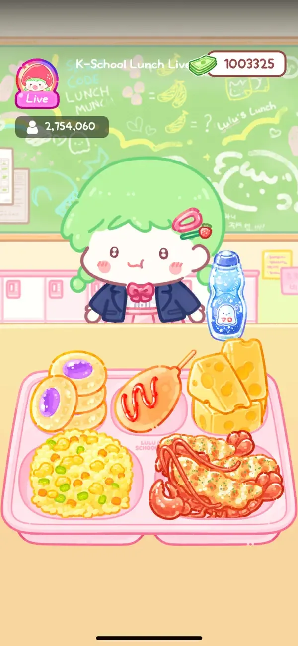 Tanghulu Master - Mukbang ASMR screenshot 2