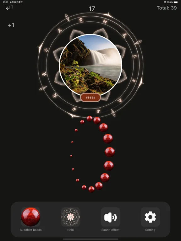 GC Автоматичний клікер screenshot 3