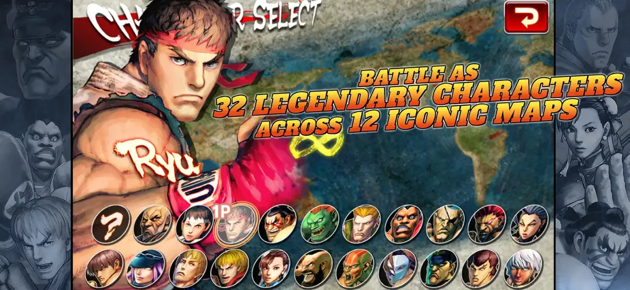 Street Fighter IV CE NETFLIX screenshot 1