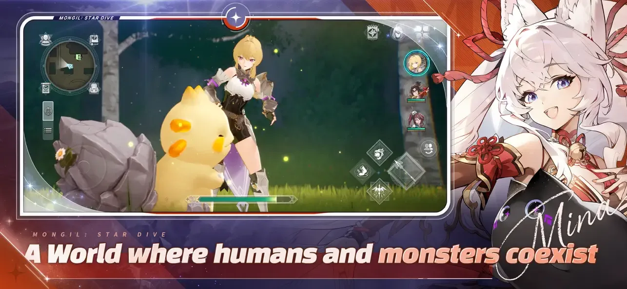 MONGIL: STAR DIVE screenshot 1