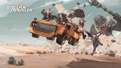 ステラートラベラー(Stellar Traveler) screenshot 1