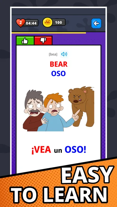 Easy Lizzy: учить слова просто screenshot 5