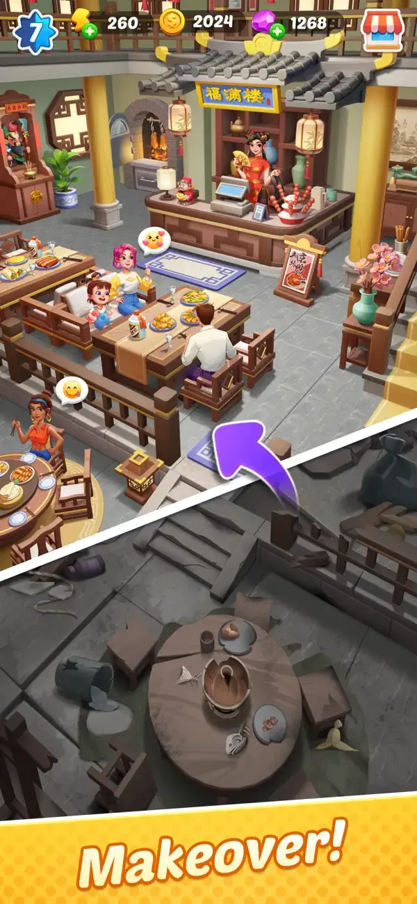 Gossip Street screenshot 2