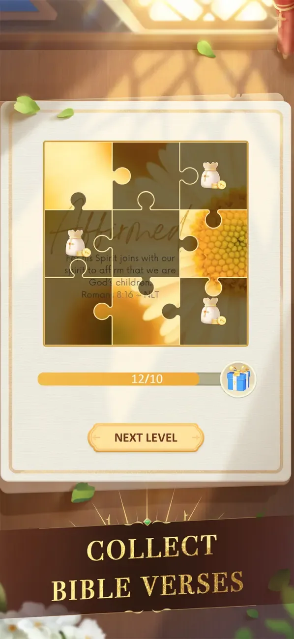 Библейский Поиск Слов screenshot 4