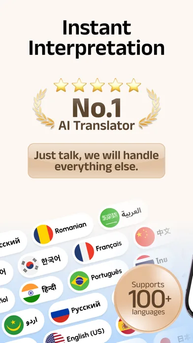 Owll ：traductor simultáneo screenshot 1