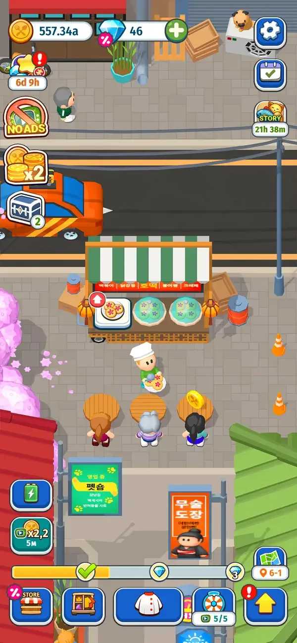 Foodventure Inc・Симулятор кафе screenshot 1