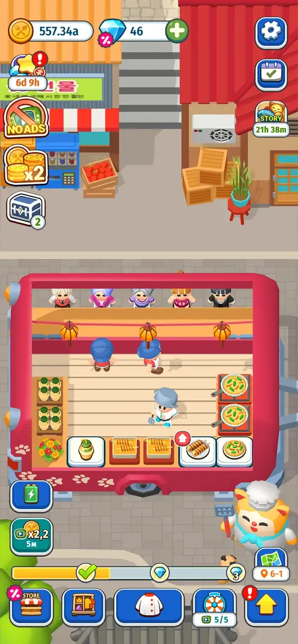 Foodventure Inc・Симулятор кафе screenshot 3