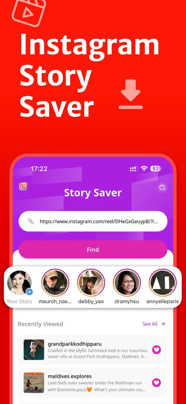 InSaver -Репост Сохранение screenshot 1