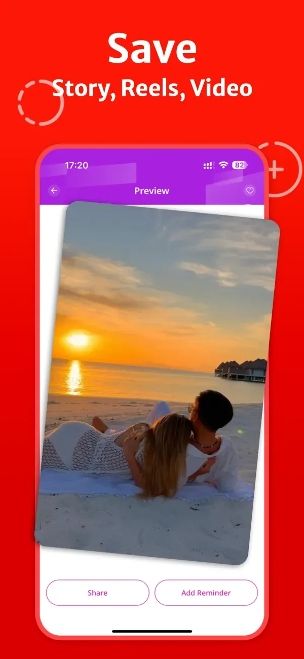 InSaver -Репост Сохранение screenshot 2