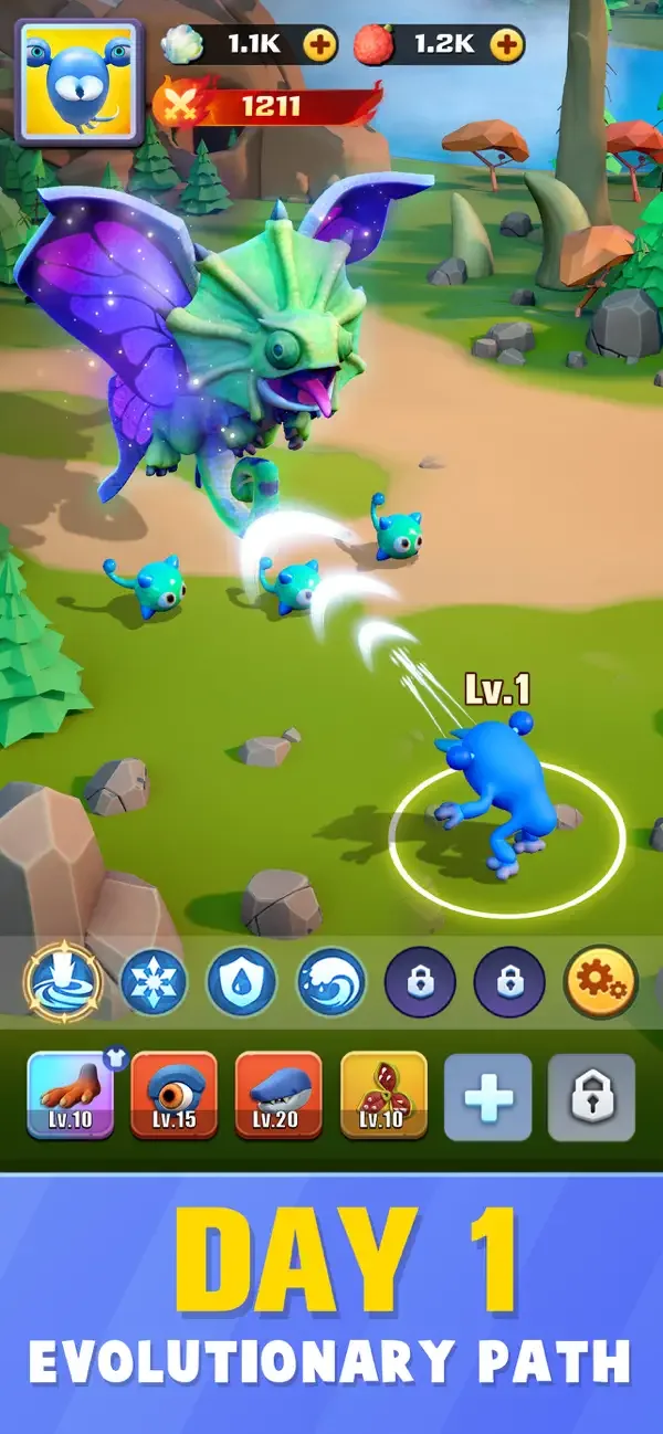ROMM screenshot 1