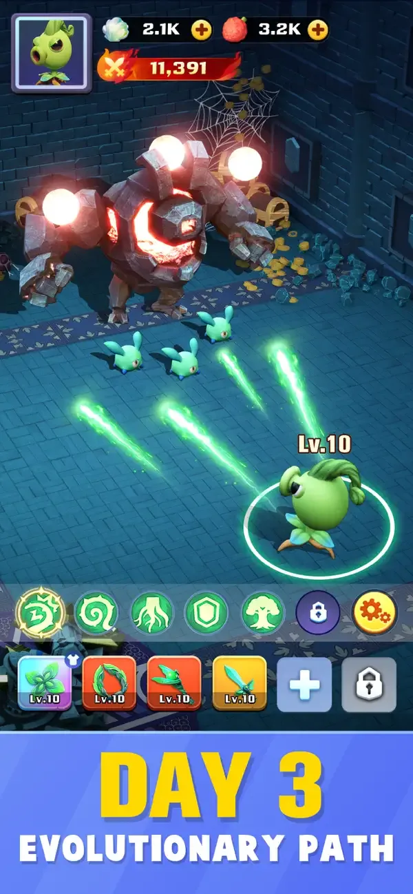 ROMM screenshot 2