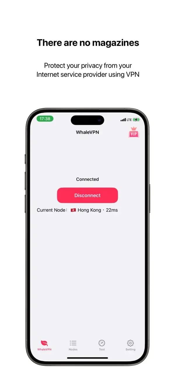 ВПН - Whale VPN Супер ВПН screenshot 2