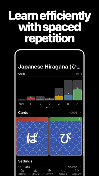AlgoApp Flashcards screenshot 4