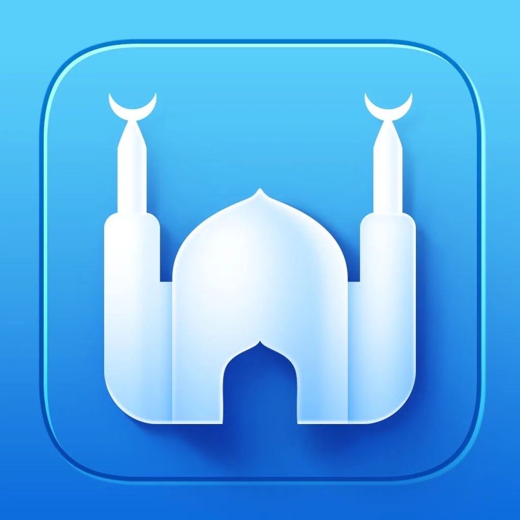 Athan Pro: намаза, Коран, Азан