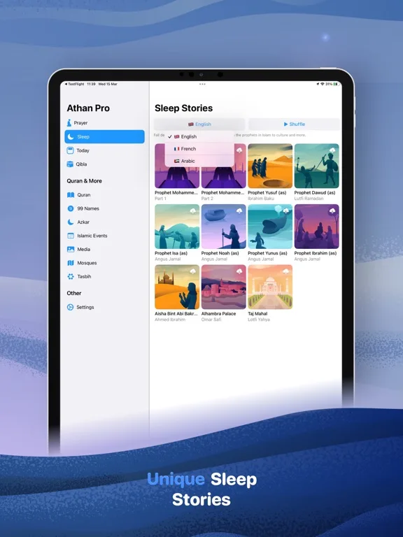 Athan Pro: намаза, Коран, Азан screenshot 5